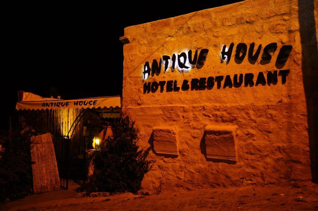 Antique House Hotel Nevsehir Exterior photo